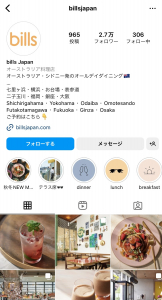 bills Japan_インスタプロフィール画面